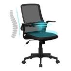 Komene オフィスチェア 椅子 テレワークチェア デスクチェア メッシュチェア 疲れない椅子 イス 事務椅子 跳ね上げ式アームレスト チ