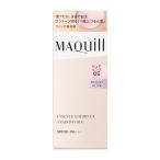  Shiseido MAQuillAGE essence жидкий EX яркий Glo u чистый розовый 05