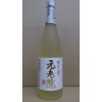 ¸µÏ·±¡¡Ê¤²¤ó¤í¤¦¤¤¤ó¡Ë¡¡Çþ¾ÆÃñ 25ÅÙ¡ó 720ml¡¡Çò¶Ì¾ú¤¡¡¼¯»ùÅç