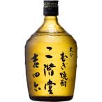 二階堂 吉四六 麦焼酎 25度% 720ml クリスタル瓶