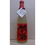 閻魔(えんま) 赤 長期貯蔵 大分麦焼酎 25度% 720ml 老松酒造 大分県