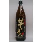 井上酒造　芋の達人　