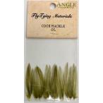 ( клик post отправка возможно )a Kiss ko кок - kru маленький пакет OL( оливковый ) / ANGLE COCK HACKLE