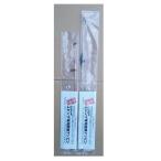 セイカイコレクション　エビング専用直線テンビン　M　・　L