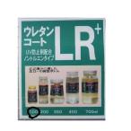  акселератор уретан пальто LR+ 100ml non toruenACCEL URETHAN LR+