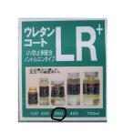  акселератор уретан пальто LR+ 350ml non toruenACCEL URETHAN LR+