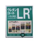  акселератор уретан пальто LR+ 400ml non toruenACCEL URETHAN LR+