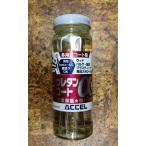 ACCEL уретан пальто Alpha 