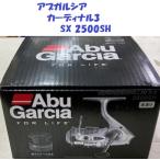  Abu Garcia Cardinal 3 SX 2500SH запасной spool есть / Abu Garcia CARDINAL