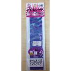 a.. главный офис морское ушко сиденье супер Kei пятно морское ушко Kei пятно пятно 