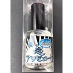 a.. главный офис супер морское ушко пальто прозрачный 15ml