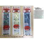 a.. главный офис Pro морское ушко сиденье -слойный видеть морское ушко 