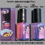 a.. главный офис высший класс супер Kei пятно морское ушко пальто 