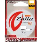 ( клик post отправка ) владелец The ito форель 30m / OWNER Zaito форель 