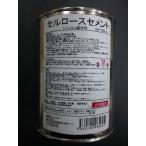  cell мясо для жаркого цемент 500cc ( иметь ) угол фирма 