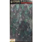  морское ушко Works морское ушко сиденье XL юг ..( ушко (уголок) gai) черный 