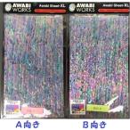 松本釣具店の商品例2