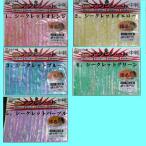 a.. главный офис высший класс морское ушко сиденье средний размер ограничение маленький болото морское ушко 