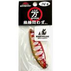 松本釣具店Yahoo!店 - 背黒 KOONY'S （クーニーズ）｜Yahoo