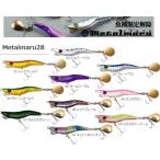 （クリックポスト発送）ブリーデン