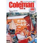 ＴＨＥ　Ｃｏｌｅｍａｎ　ＢＯＯＫ