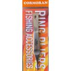 ( клик post отправка )ko-mo Ran split кольцо плоскогубцы / CORMORAN