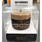  Daiwa SLPW коннектор смазка 501 / DAIWA CONNECTOR GREASE