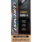  Daiwa искусственная приманка ni -тактный мобильный 96MH-4 / DAIWA LURENIST MOBILE