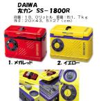 DAIWA Daiwa . can 1800R