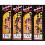 da Miki Japan запасной детали / морской лещ для Medama 