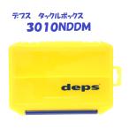 depsteps коробка для рыболовной снасти 3010NDDM