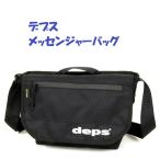 デプス　メッセンジャーバッグ　/ deps MESSENGER BAG