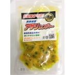 ( клик post отправка возможно ) рыба labo сборник рыба Squadron молодь жёсткой ракушки Ranger желтый 60g / Fishlabo