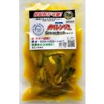 ( клик post отправка возможно ) рыба labo сборник рыба Squadron скумбиря Ranger 5mm cut желтый / Fishlabo