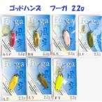 SMITH（釣り具） （クリックポスト発送可）スミス CB
