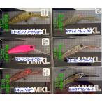 （クリックポスト発送）ハンクル　K-2　40F　2024.  /HMKL K-II MINNOW 40F