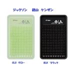  Jackson . гора талон The n/ Jackson Kenzan