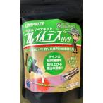  Jean приз z Louis .tesUV!! стартер комплект 