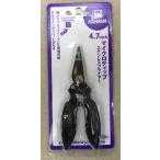 ka - la4.7 дюймовый микро наконечник нержавеющая сталь плоскогубцы /KAHARA 4.7 inch micro tip stainless pliers