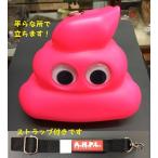 ma Diva колено счастливый случай коробка для рыболовной снасти ( с ремешком )