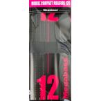 (... рейс 420 отправка ) Megabass мобильный compact Major 120 / Megabass MOBILE COMPACT MEASURE