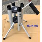 m kai рыбалка m kai подставка для удочек спот four стальной ru/ MUKAI SPOT-4