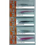 スキルジグ　Skill Jig 50g　スワロフスキーアイの画像