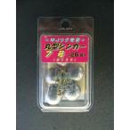  не здравый смысл. ложный палтус рыбалка mesodoMJlig круг sin машина 7 номер ( примерно 26g)