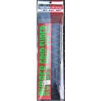  Kyowa ( million ) Raver рукоятка * super . сжатие 35mm внутренний диаметр 0.5mm( толщина )×500mm( длина )