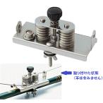 ミヤエポック　テンションアジャスターＳ