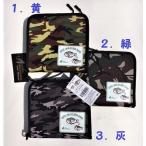  off .-s эвкалипт серый . утка wa let L