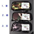  off .-s эвкалипт серый . утка wa let M