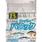 （クリックポスト発送）オーナー　スーパーパニック　細袖2.5号　ハリス0.2号　Ｒ-031　芦ノ湖のワカサギにオススメ
