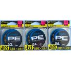 ( клик post отправка ) владелец The ito небо сверху дорога нить PE OWNER Zaito